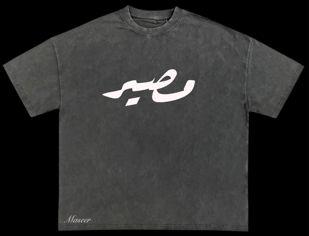 Off black Tee Shirt