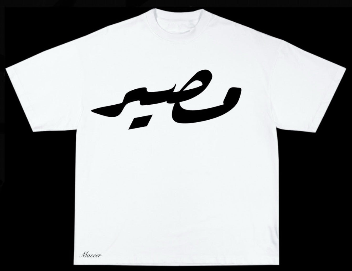 WHITE TEE SHIRT